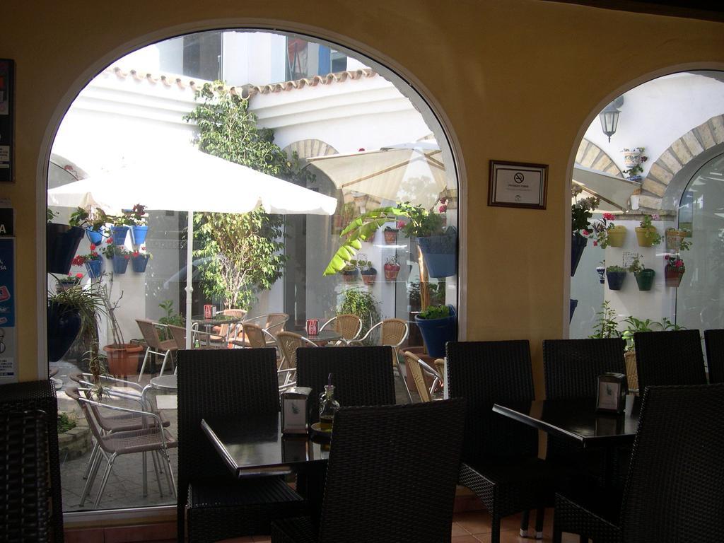צ'יקלנה דה לה פרונטרה Hotel Cortijo Los Gallos מראה חיצוני תמונה